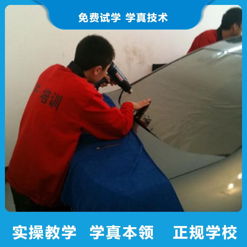 競秀汽車美容噴漆學校哪家好|教學實力雄厚校園優美