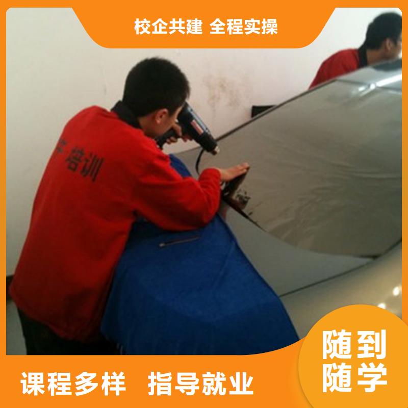 汽車美容裝具培訓-哪個技校有焊工培訓班就業