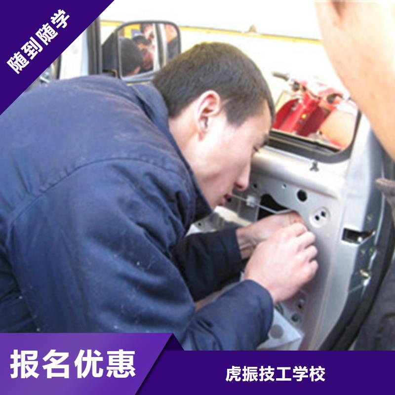 汽車美容裝具培訓師資力量強