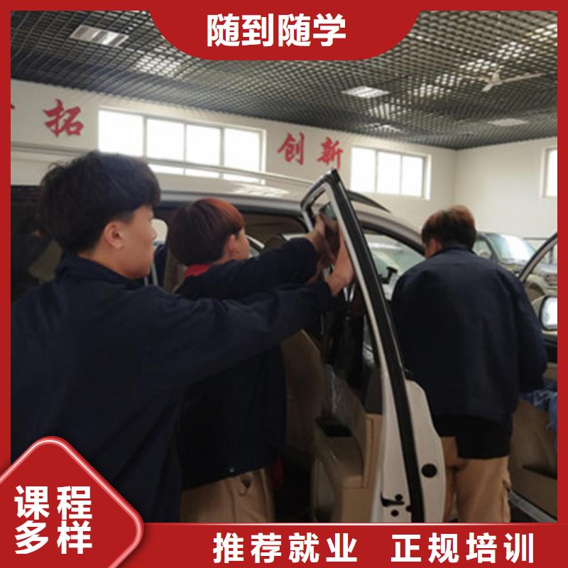 汽車美容裝具培訓-哪個技校有焊工培訓班就業