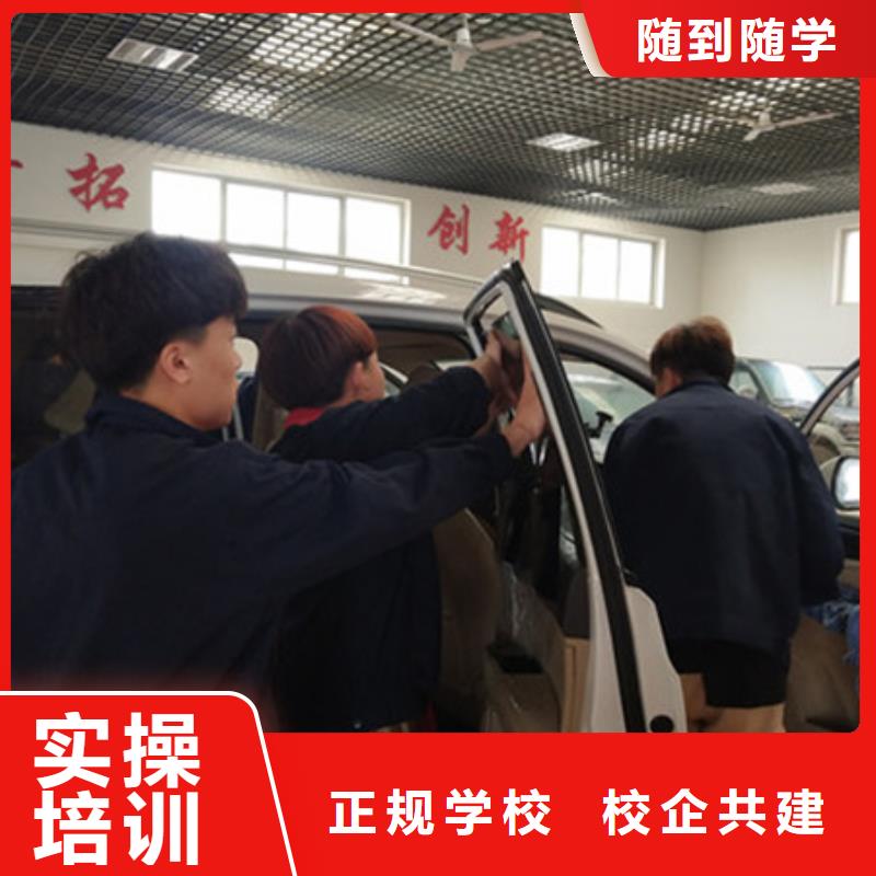 天天動手的汽車美容學(xué)校|虎振學(xué)校招生電話