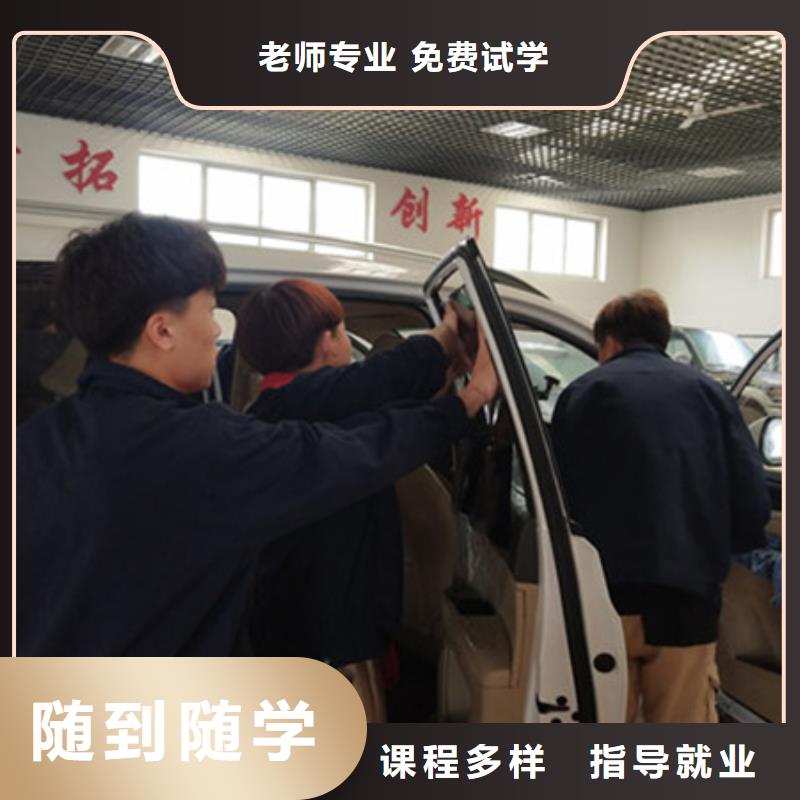汽車美容裝具培訓加工中心CNC編程培訓學校實操培訓