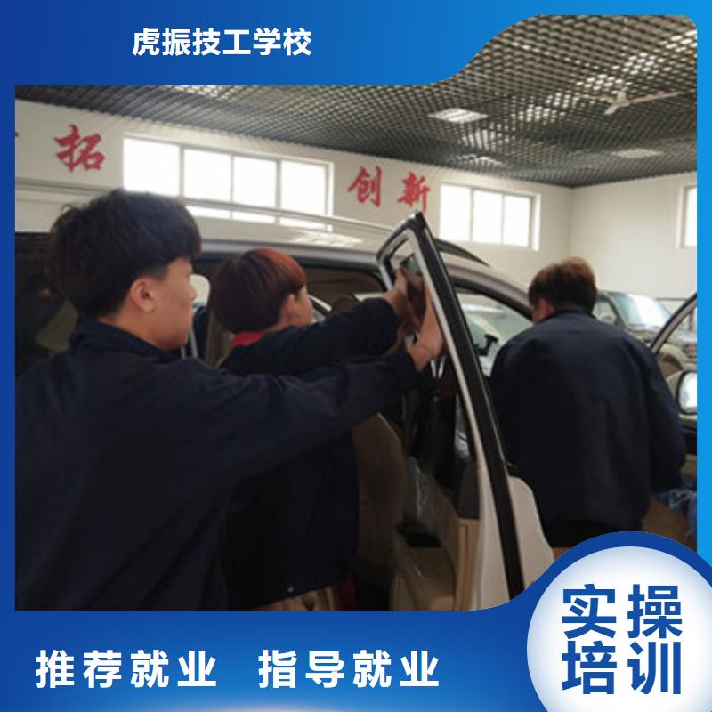 規(guī)模的汽車美容技校學(xué)汽車美容裝具去哪里好