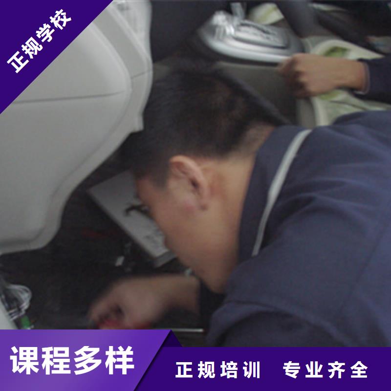 容城周邊汽車美容學校哪家好|汽車美容培訓學校哪家好