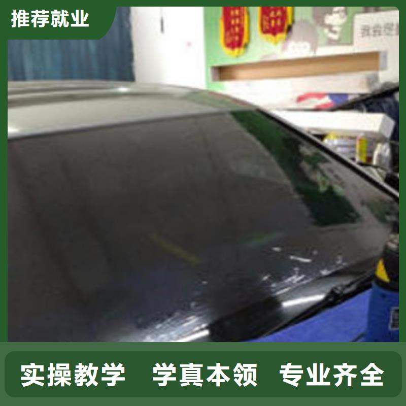 汽車美容裝具培訓加工中心CNC編程培訓學校實操培訓