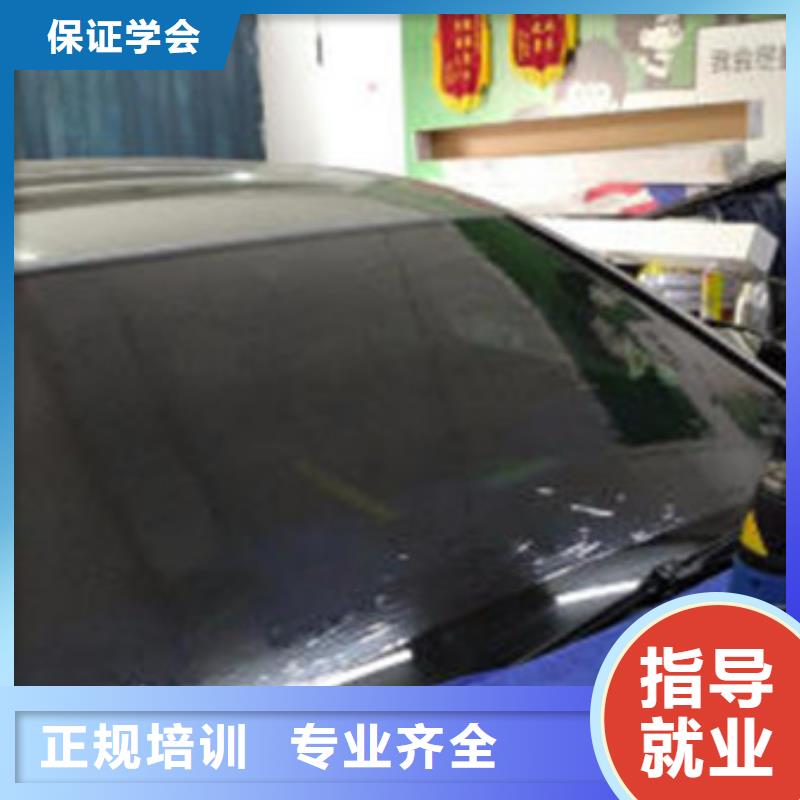 汽車美容裝具培訓-【哪里有挖掘機鏟車叉車駕駛學校】學真技術