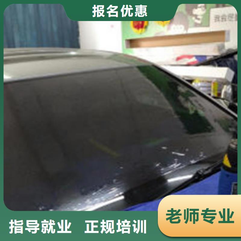競秀汽車美容噴漆學校哪家好|教學實力雄厚校園優美