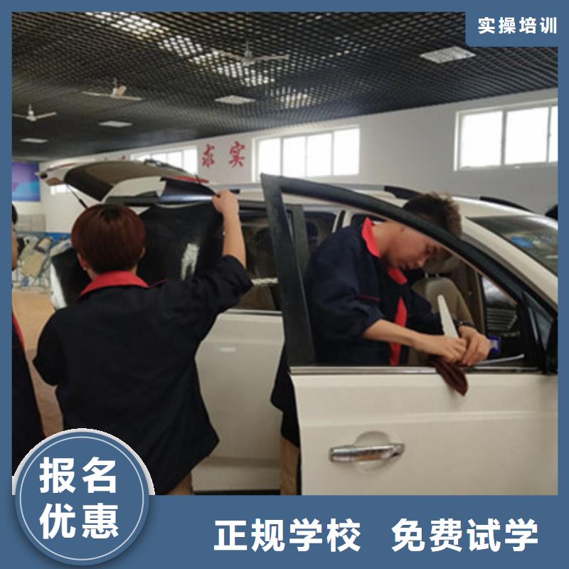 汽車美容裝具培訓-哪個技校有焊工培訓班就業