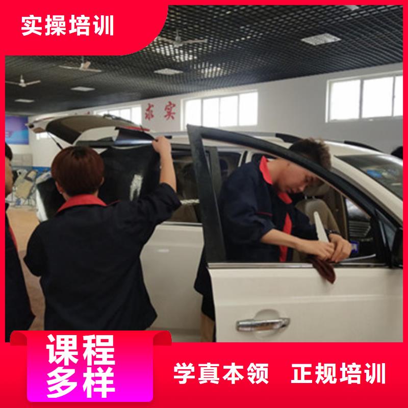 哪里有學(xué)汽車(chē)美容的地方|學(xué)汽車(chē)美容裝具好就業(yè)嗎