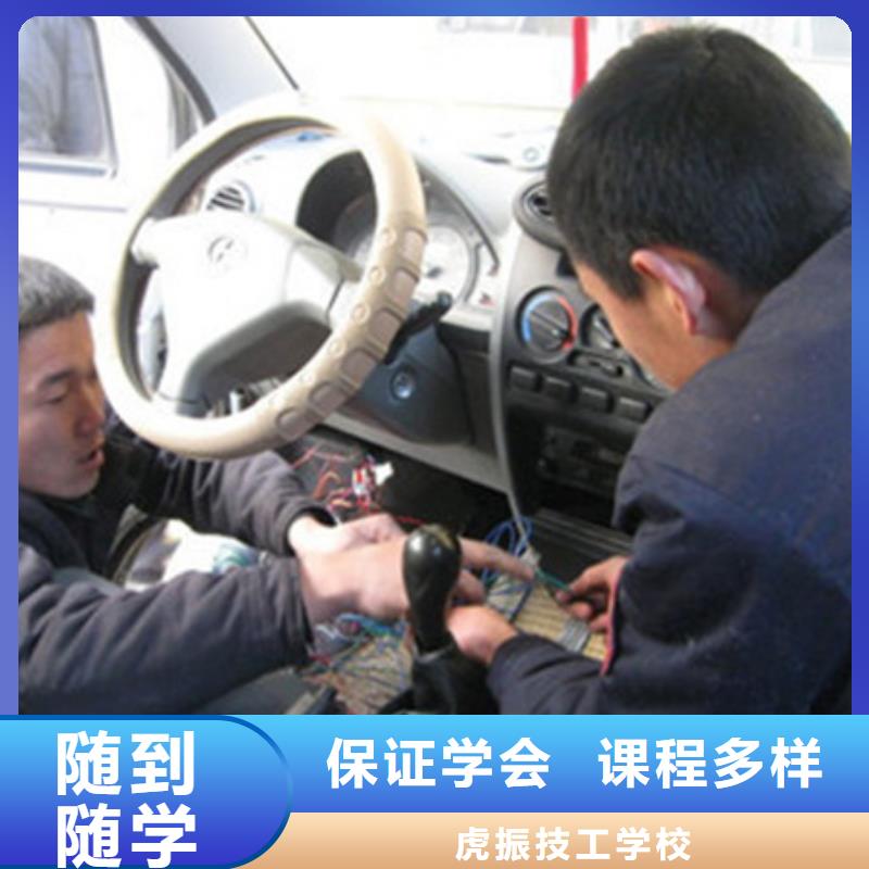 汽車美容裝具培訓加工中心CNC編程培訓學校實操培訓