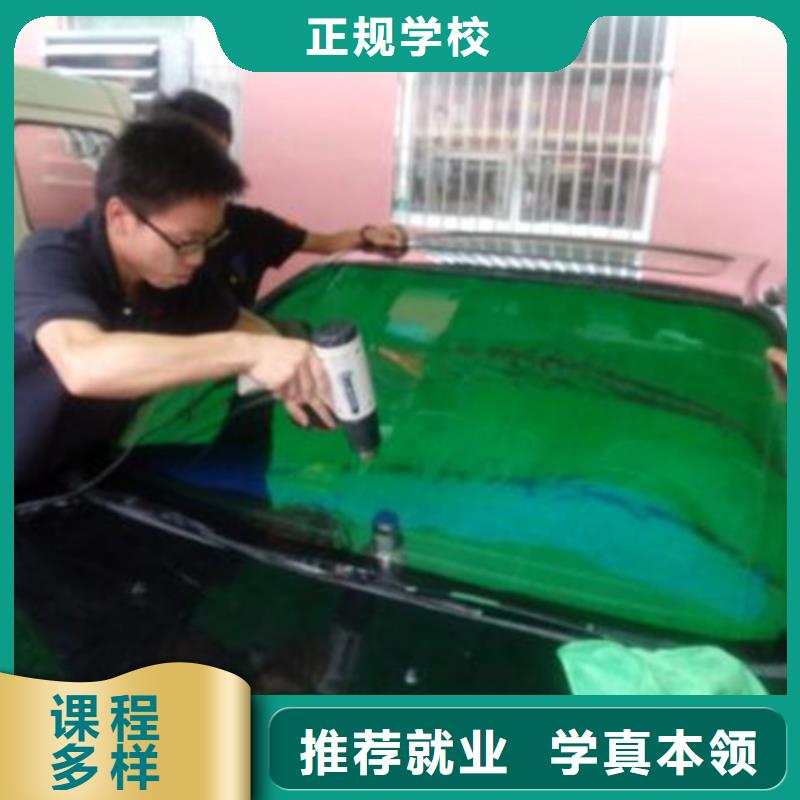 阜平汽車美容鈑金噴漆學校|初中畢業學什么技術好