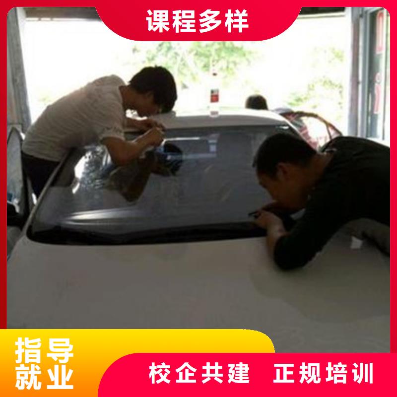 規模的汽車美容技校哪個技校有汽車美容培訓