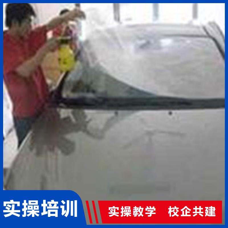 汽車美容裝具培訓-哪個技校有焊工培訓班就業