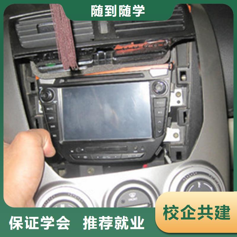 競秀學(xué)汽車美容上什么技校好|學(xué)專業(yè)汽車美容來虎振學(xué)