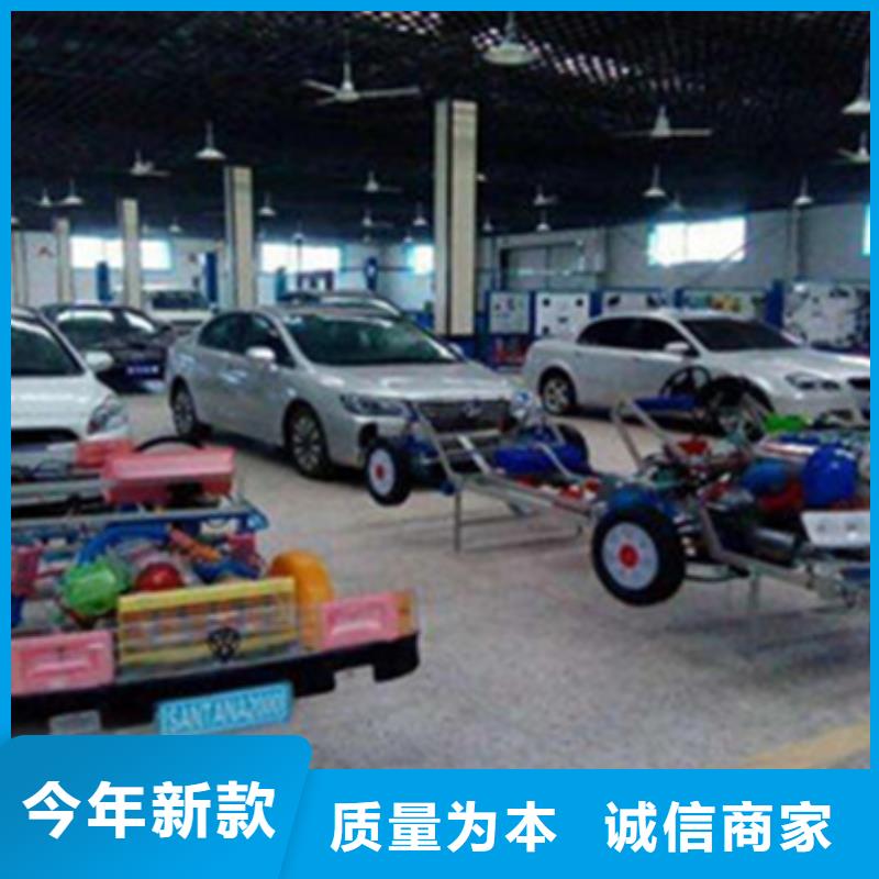 汽車鈑金噴漆學校哪家好|汽車裝具培訓學校排名|