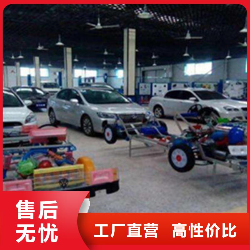 周邊鈑金噴漆學校哪家好|虎振學校報名電話