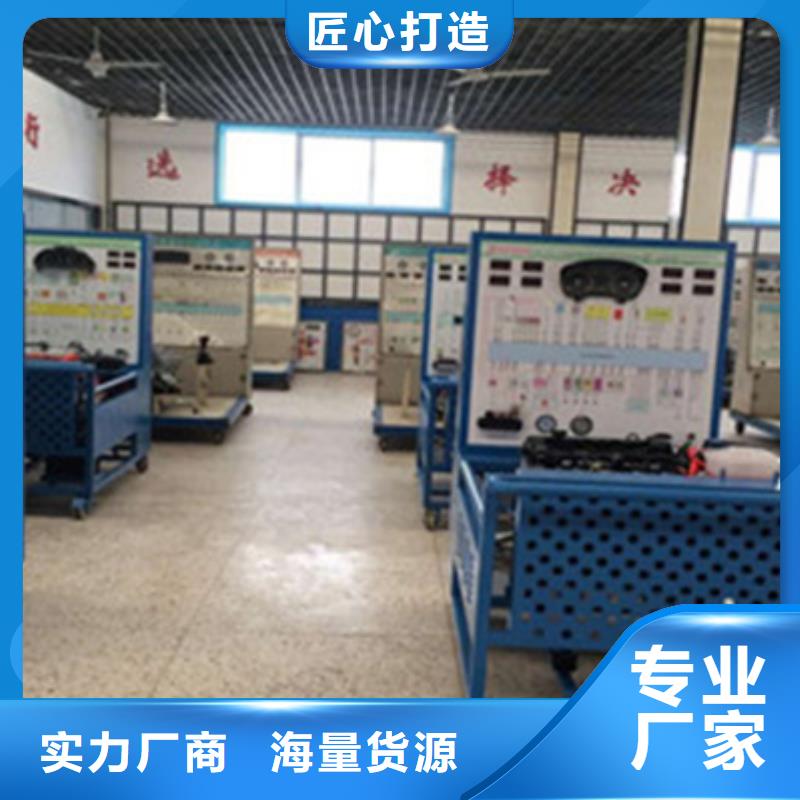 宣化學(xué)汽車(chē)鈑金噴漆花多少錢(qián)|正規(guī)的汽車(chē)鈑金噴漆技校