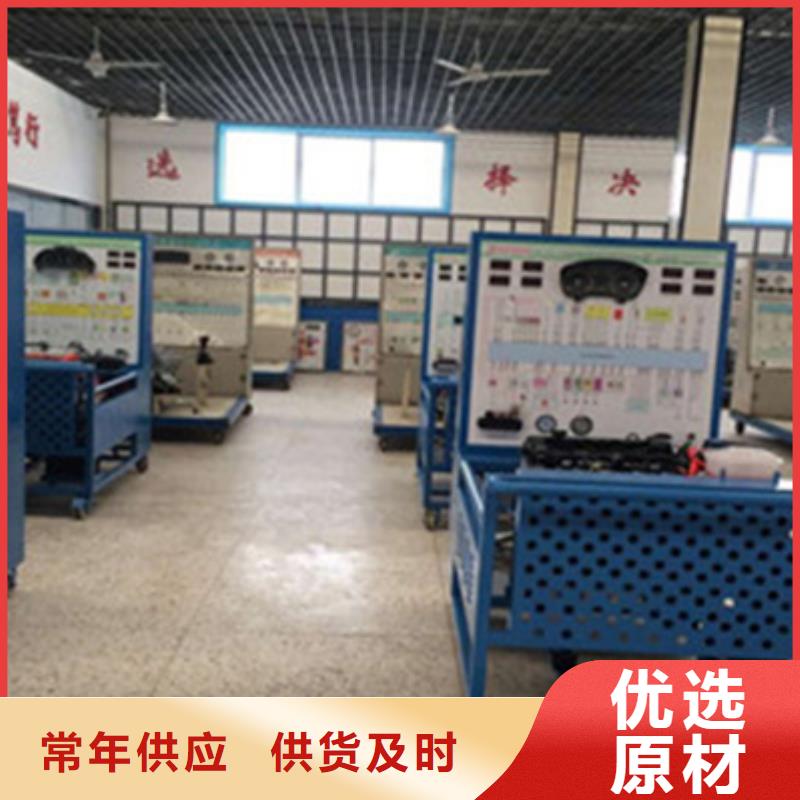 【汽车钣金喷漆培训】_焊接技术培训技能+学历