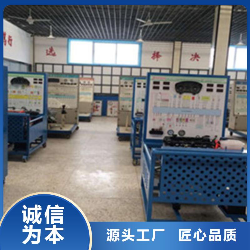 鈑金噴漆培訓學校哪家強|學不會免費再學學會為止