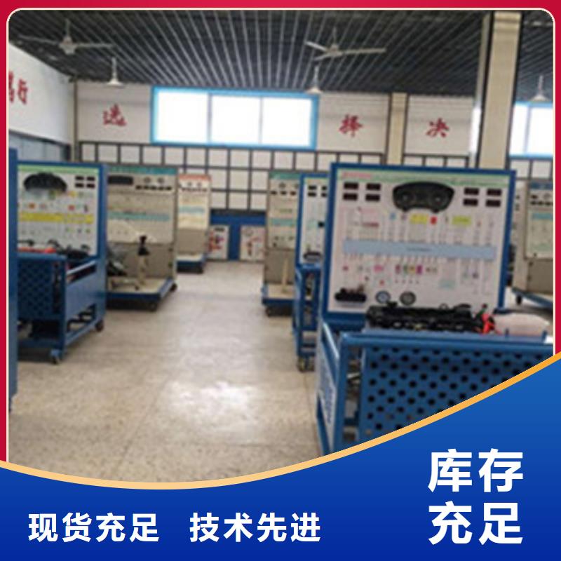 唐縣附近的汽車鈑金噴漆技校|學真技術的汽車鈑噴技校|