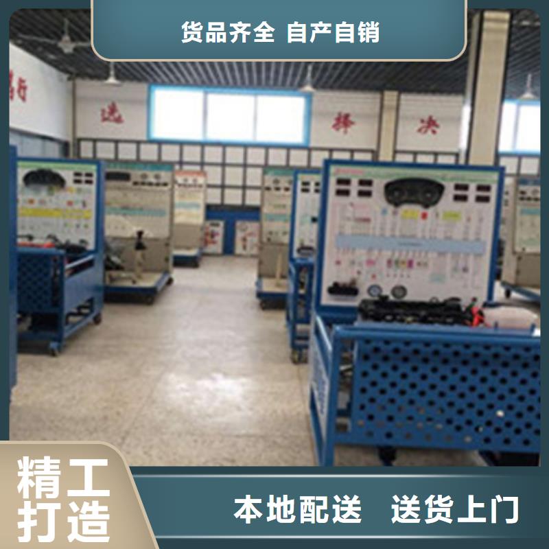 汽車鈑金修復哪個技校好|哪里學汽車鈑金修復噴漆|
