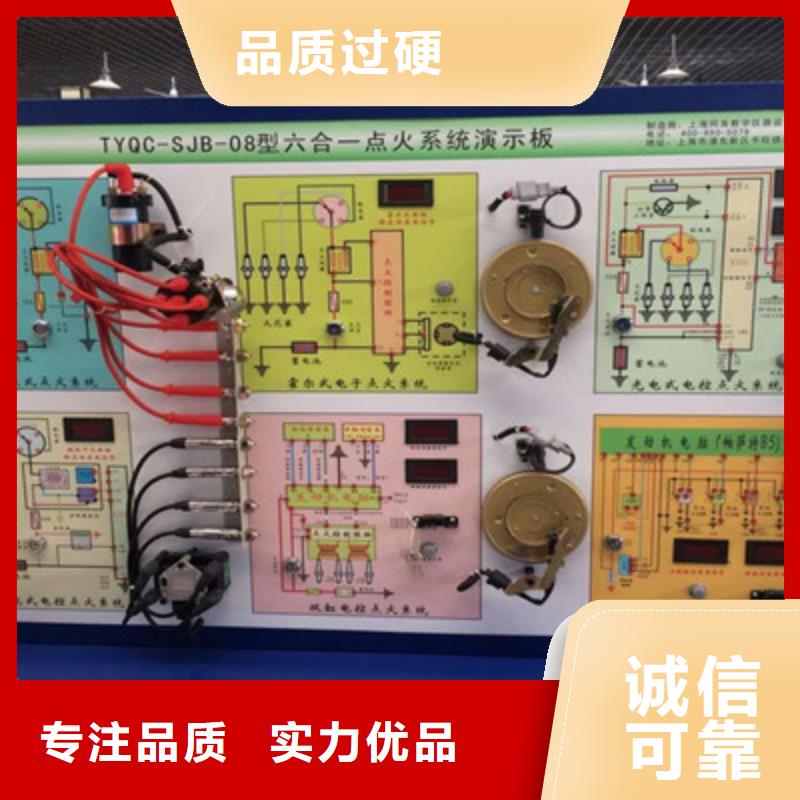 學汽車鈑金噴漆前景咋樣|汽車鈑金噴漆技術培訓班|