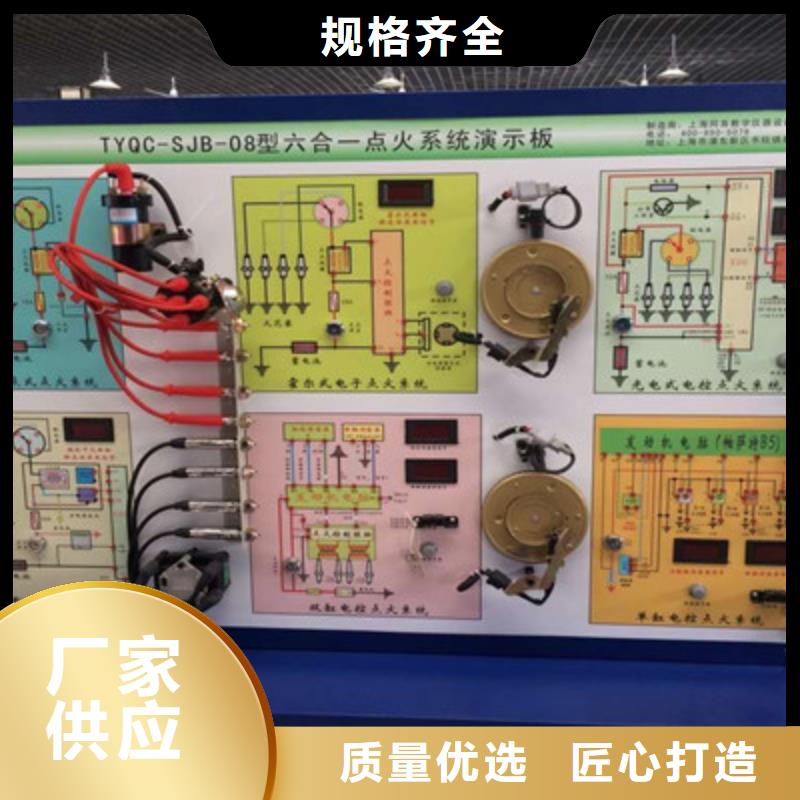 北戴河哪里能學汽車鈑噴技術汽車美容裝具培訓學校