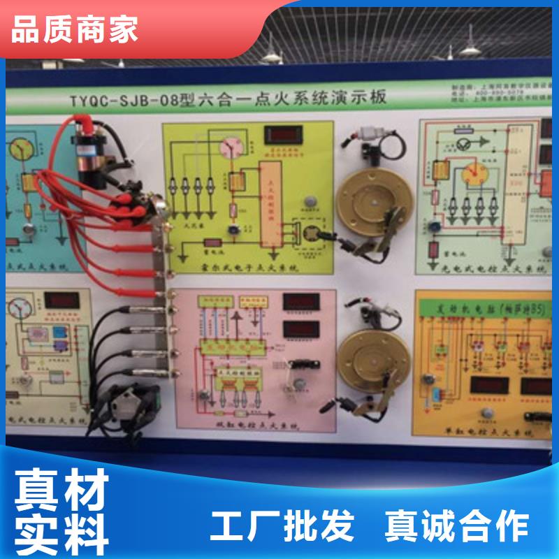 唐縣汽車鈑噴培訓(xùn)機構(gòu)排名|有實力的汽車鈑噴技校|