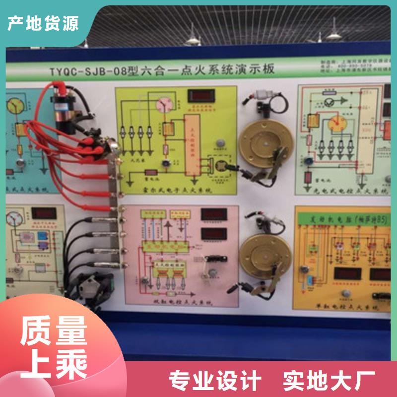 【汽车钣金喷漆培训】_焊接技术培训技能+学历
