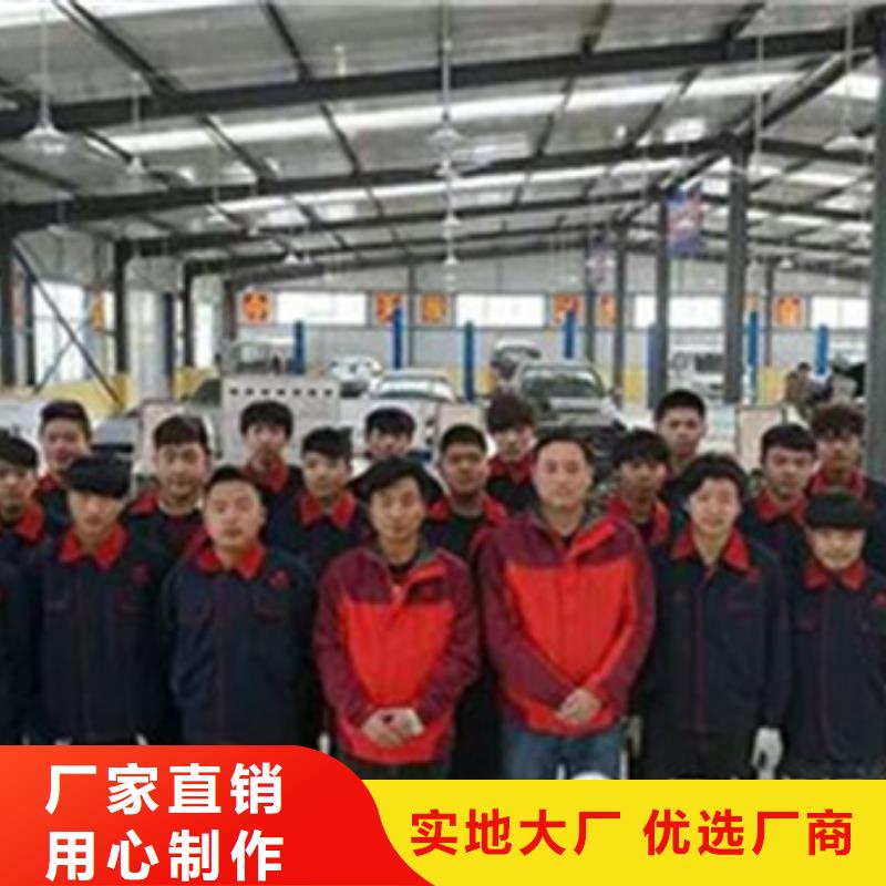 容城附近的汽車鈑金噴漆技校|2025年火的技術是什么