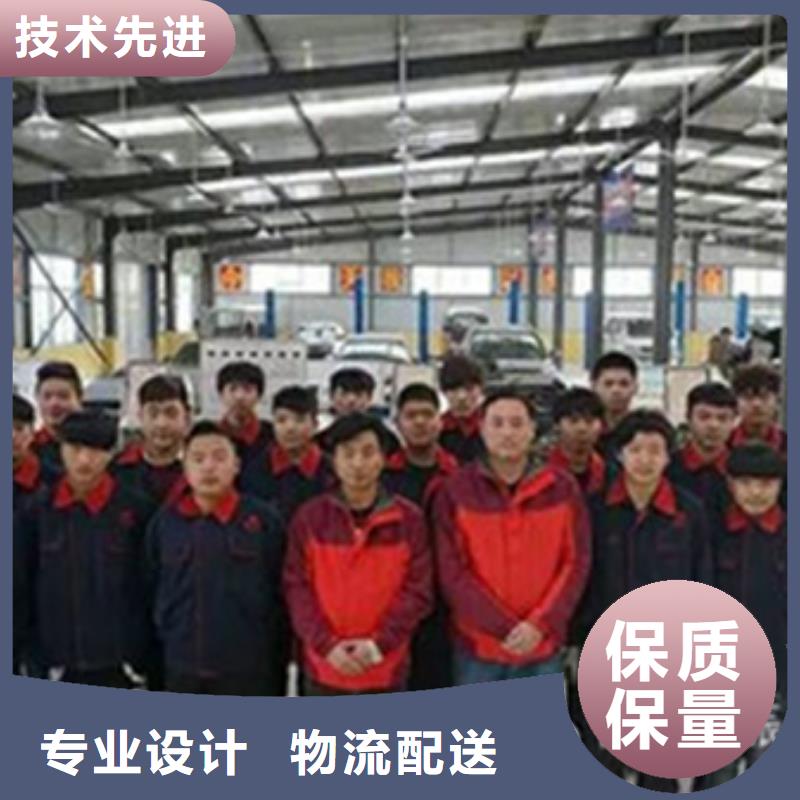 灤縣哪個(gè)技校有鈑金噴漆專業(yè)哪個(gè)技校學(xué)汽車裝飾裝潢