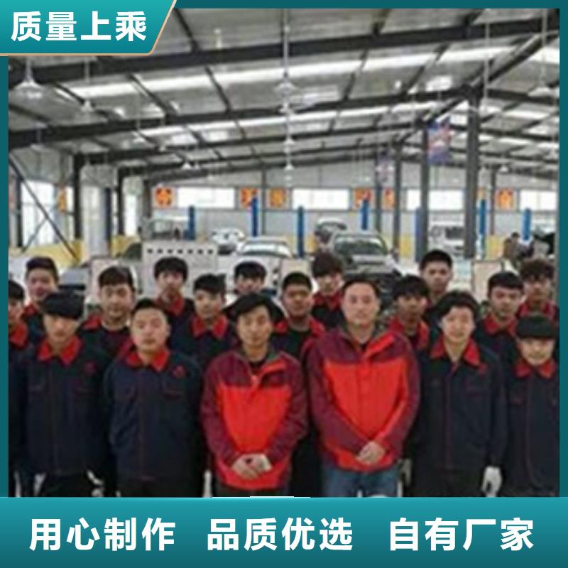 康保汽車鈑金噴漆技校專業學汽車裝飾裝潢技校