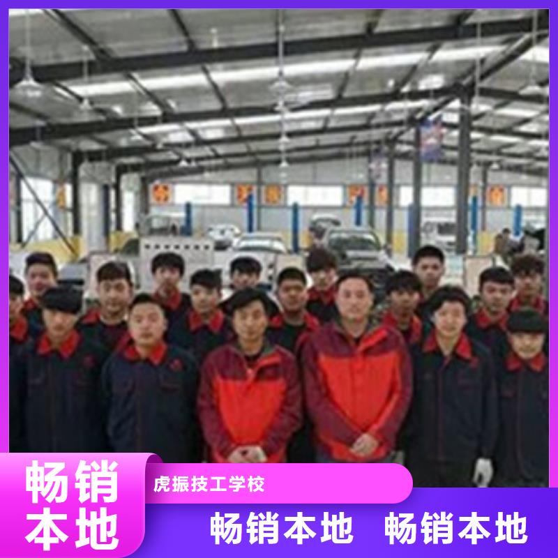 灤南能學汽車鈑金噴漆的學校能掙錢的技術行業