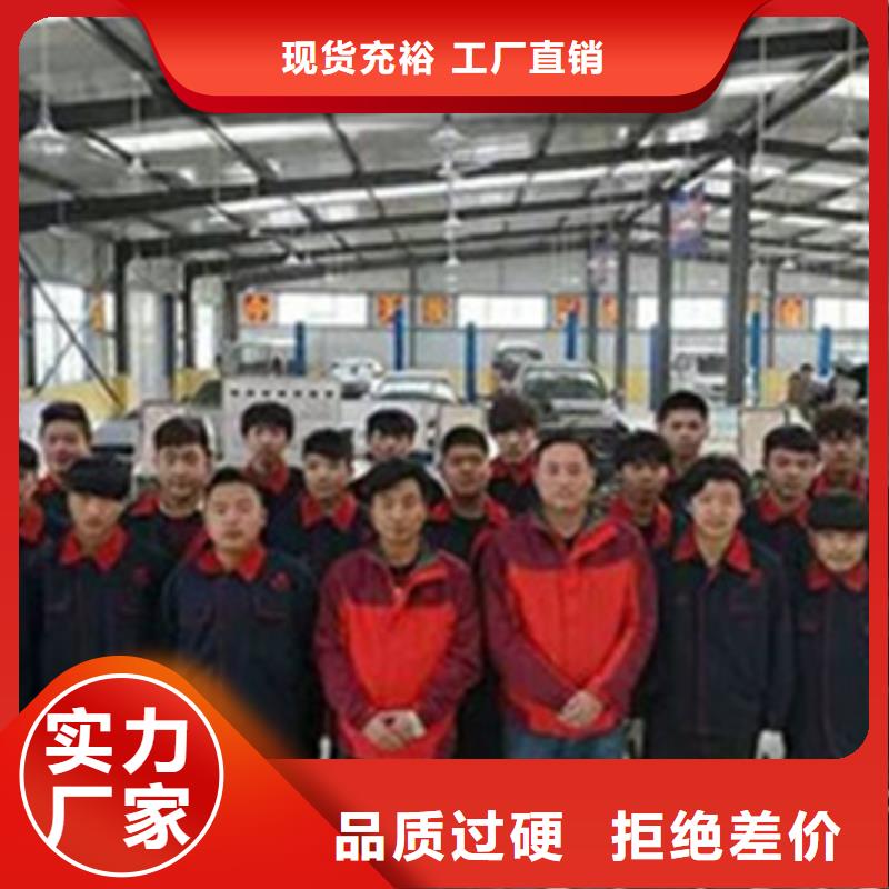 實訓為主的鈑金噴漆學校|汽車鈑金噴漆課程|