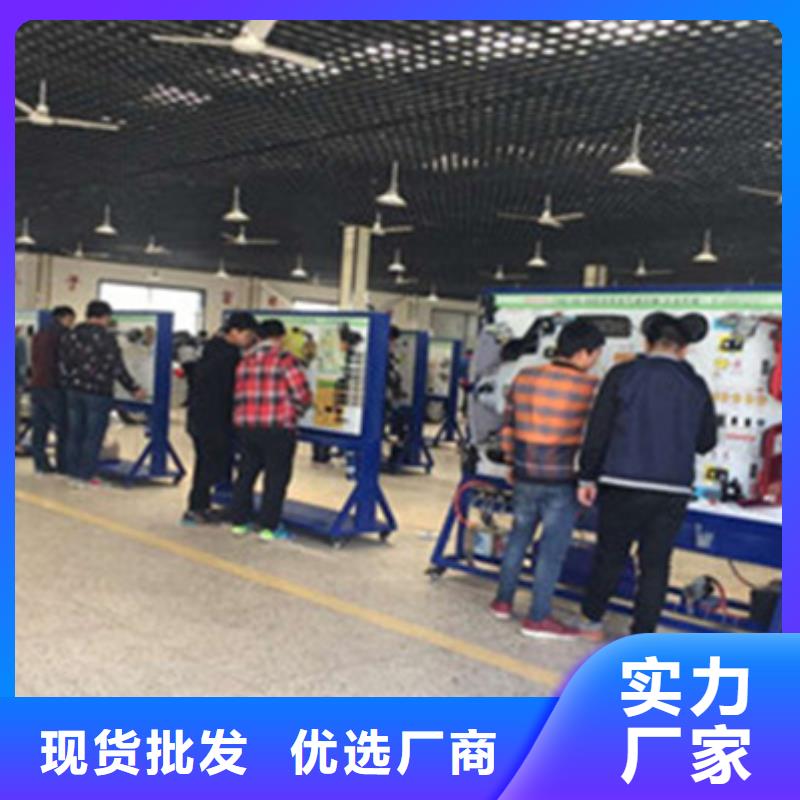 的汽車鈑金噴漆學校|汽車鈑金噴漆課程|