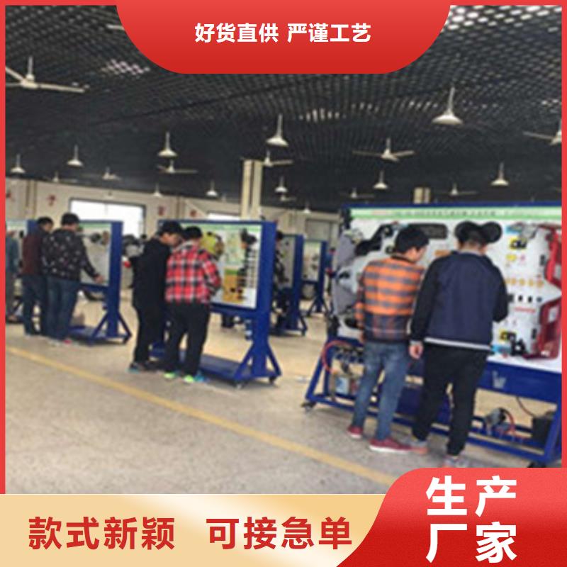  汽车钣金喷漆培训技能+学历