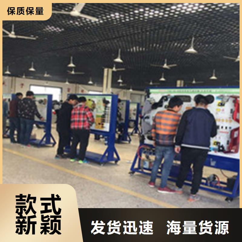 汽车钣金喷漆培训新能源汽车培训就业快