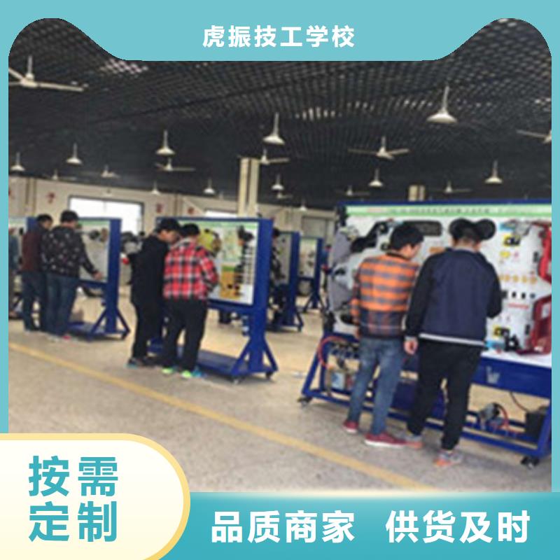 雄縣能學(xué)汽車鈑金噴漆的學(xué)校的汽車鈑噴技校|
