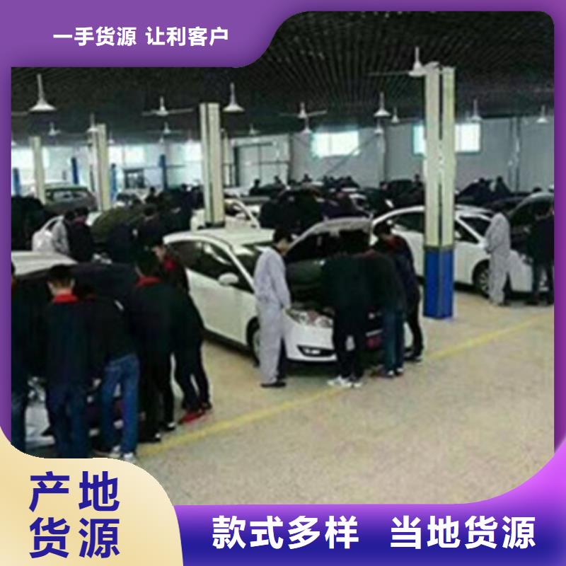 滿城哪個技校學快速鈑噴技術學汽車美容裝具去哪報名
