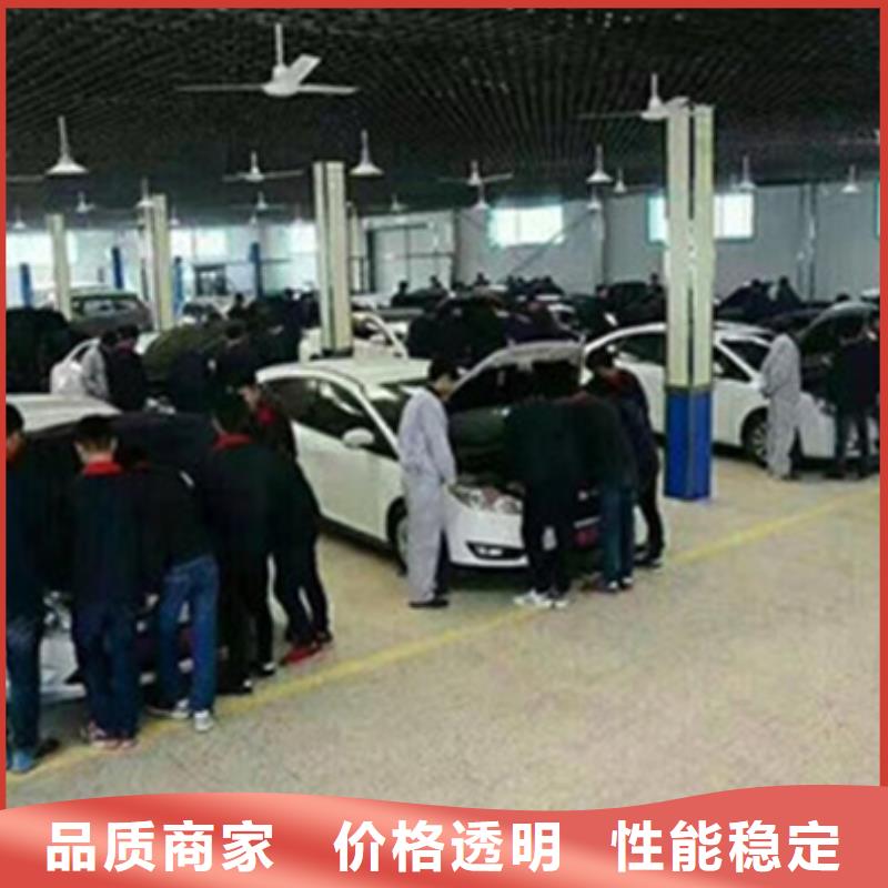 清苑汽車鈑噴快速整形學校|正規的汽車鈑金噴漆學校