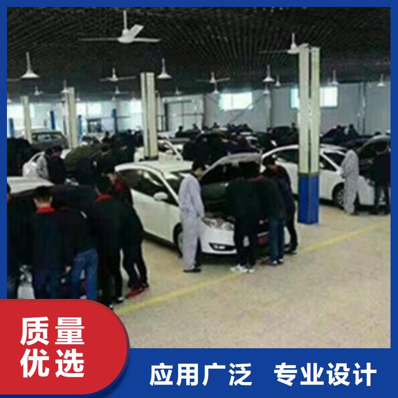 高陽汽車鈑金快速修復學校|天天動手操作的鈑噴學校|