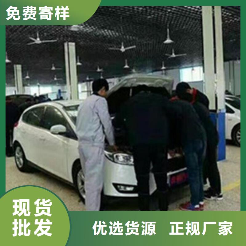 哪里有汽車鈑金噴漆學校畢業后可扶持開店創業