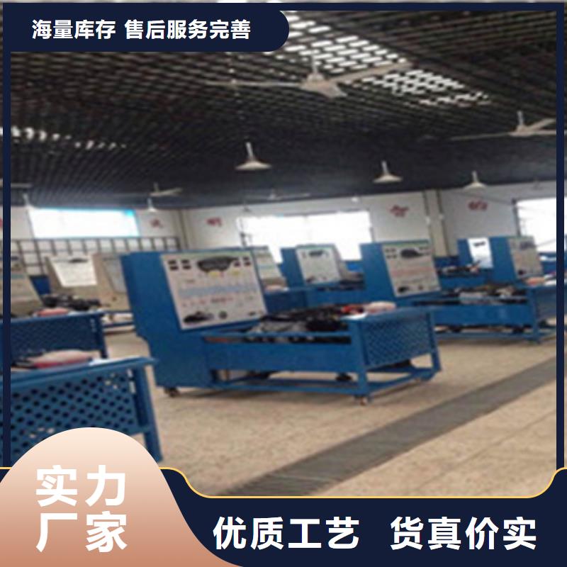 汽车钣金喷漆培训正规学校