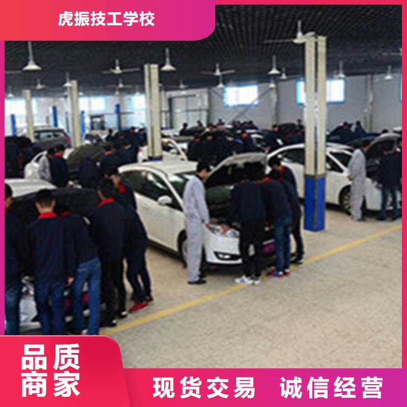鈑金噴漆學校常年招生|汽車鈑金噴漆技術培訓班|