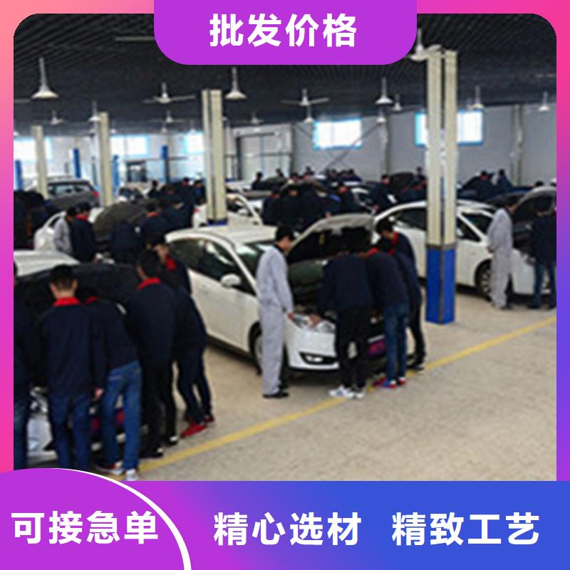遷西哪個技校學(xué)汽車整形技術(shù)隨到隨學(xué)