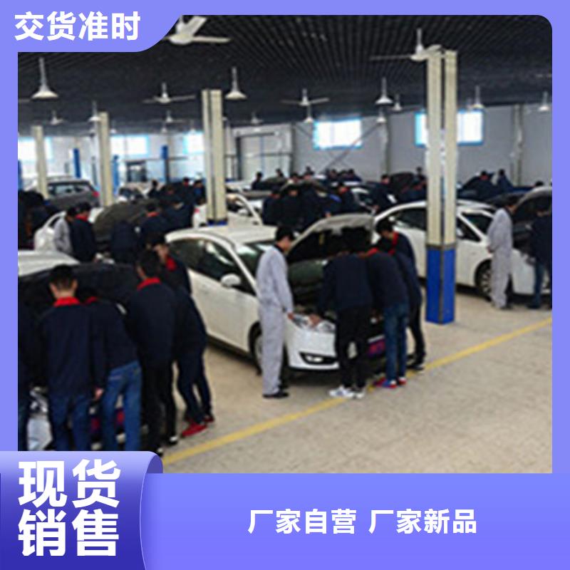 哪里有汽車鈑金噴漆學校畢業后可扶持開店創業