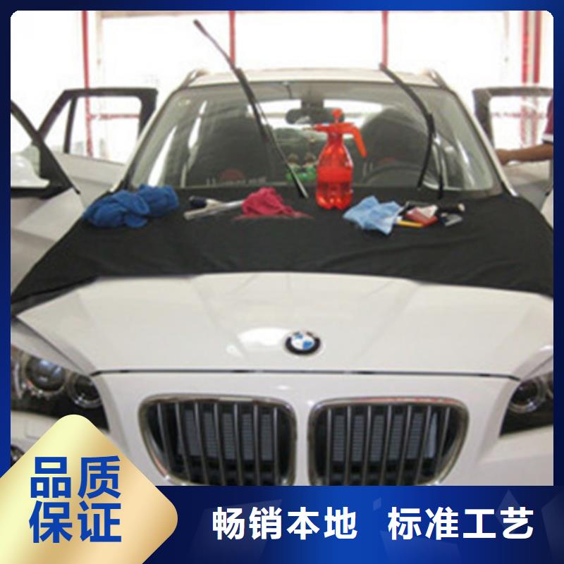 懷安汽車鈑噴技校哪家好的汽車美容裝具學(xué)校