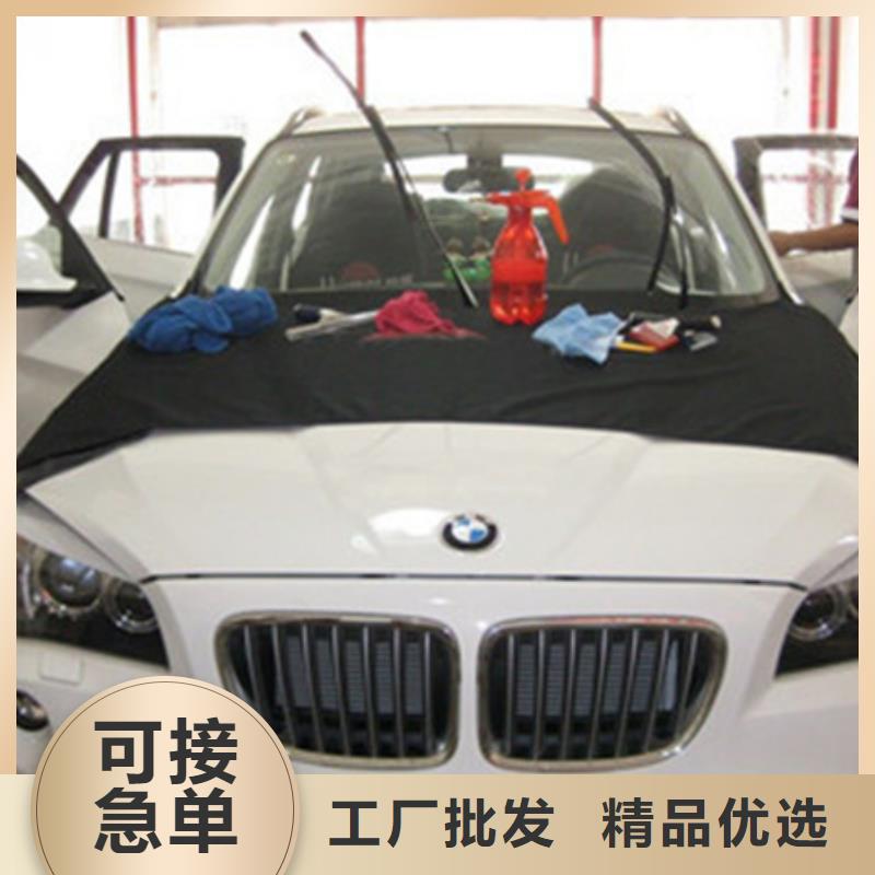 山海關學鈑噴技術的技校有哪些哪里有汽車裝飾裝潢技校
