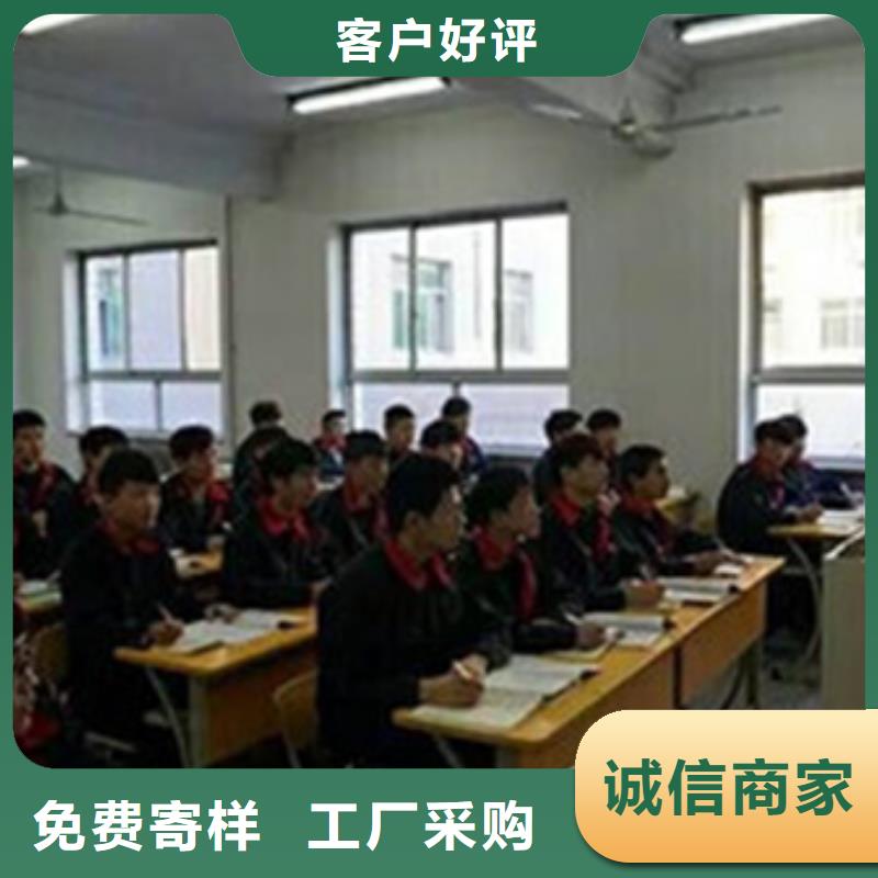汽車鈑金噴漆培訓學校|天天實訓的汽車鈑噴技校|
