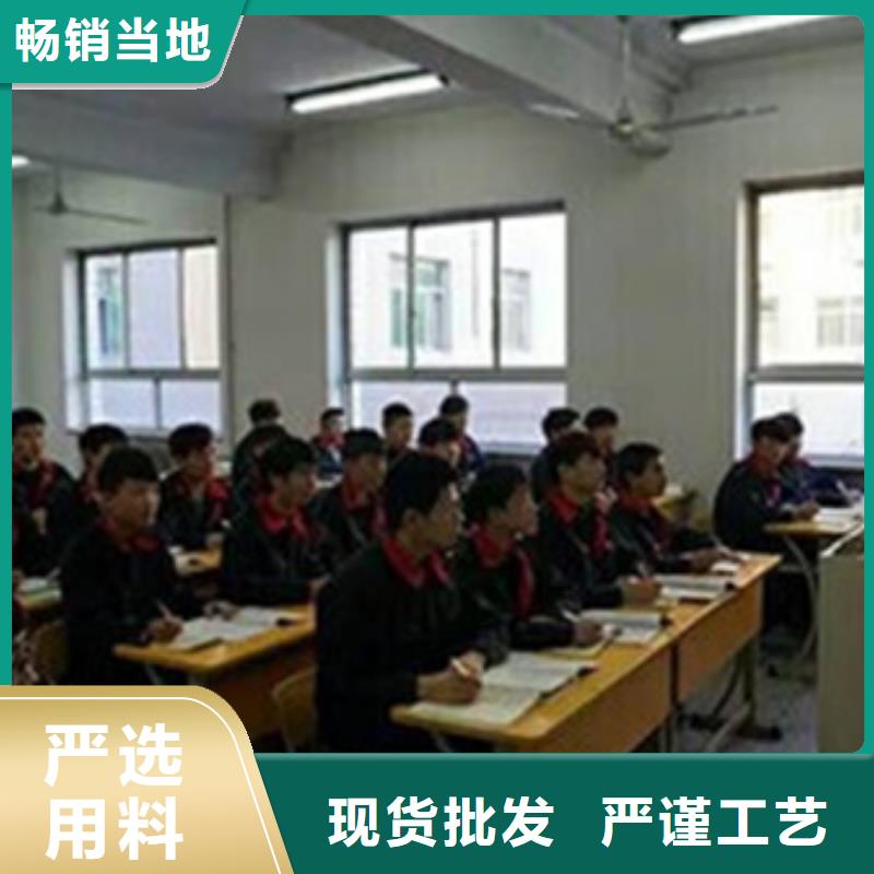 競秀鈑金噴漆技術學校排行榜|歷史悠久的汽車鈑噴技校|